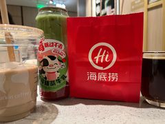-海底捞火锅(应天门古城根店)