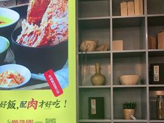 -半亩良田排骨米饭(西城红场店)