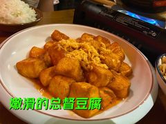 -先启半步颠·川菜小炒