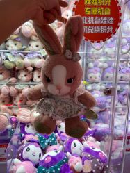 -LuckyStar幸运星家庭娱乐中心(东莞国贸店)
