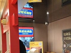 -涿派·炝锅鱼(涿州店)