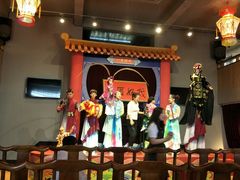 -天上圣妈宫