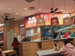 -遇见小面(东方宝泰店)