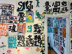 -黄桷坪涂鸦艺术街