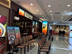 -前海沿•青岛菜(中山路天主教堂店)