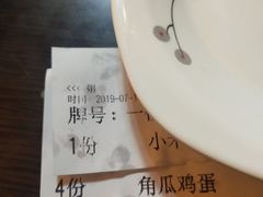 -天津包子铺·海鲜家常菜(北戴河店)