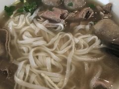 越南粉-Phở Bánh Cuốn 14