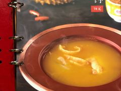 -那家小馆•北京菜•烤鸭(中关村店)