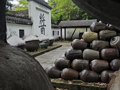 -绮园景区