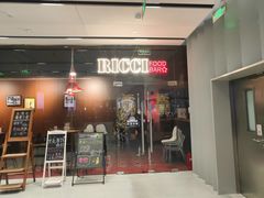 -Ricci睿奇美式餐厅(五道口店)