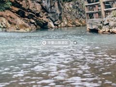 -华蓥山天意谷景区