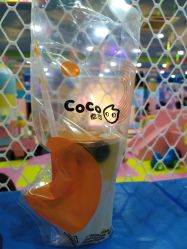 -胜利乐园(胜利购物广场店)