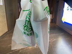 -湊湊火锅·茶憩(南京万象天地店)