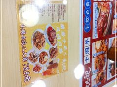 -黄恩记茶餐厅(杨箕店)