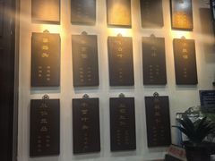 -爆肚冯(廊房二条店)