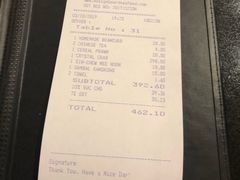 账单-无招牌海鲜餐厅(怡丰城店)