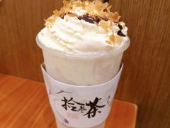 -拾叁茶(罗汉巷店)