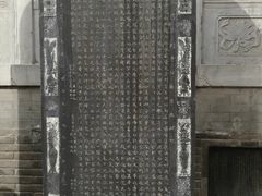 -法门文化景区
