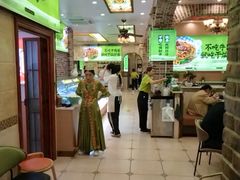 -丝路传奇·中国拉面航母店(北医三院店)