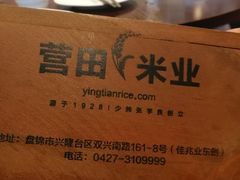 -小时候2013(瀚新店)