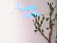 -怪兽咖啡 Monster Cafe