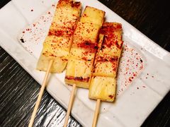 烤菠萝-Fukumimi·美醉堂 居酒屋(金尚店)