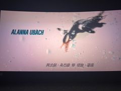 -CGV影城(九亭金地广场SphereX店)