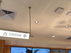 -茉莉奶白(天水秦州万达广场店)