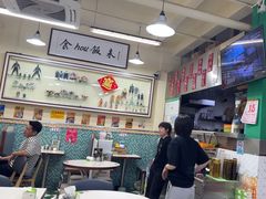 -華歡冰室-WahFoon(吉大店)