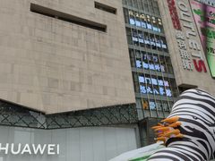 -阳光世纪奥特莱斯店