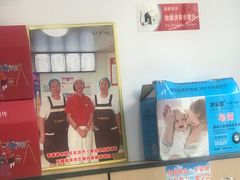 -李氏灵寿腌肉面(豪景丽园店)
