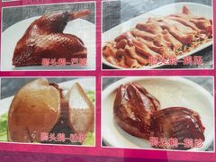 -壹只卤鹅·潮汕菜(莲塘店)