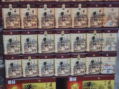-盒马鲜生(双清路店)