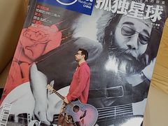 -国际邮轮中心码头(厦鼓码头)