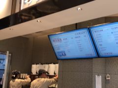 -奈雪的茶(中粮祥云小镇店)