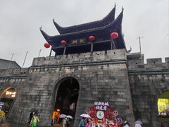 -矮寨·十八洞·德夯大峡谷景区