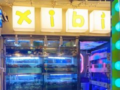 水产区-桥东喜碧海鲜街(水东街店)