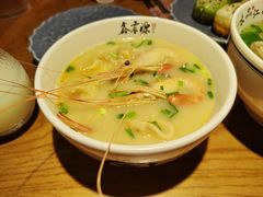 -鑫震源·苏式大虾生煎(山塘街店)