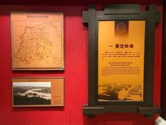 -南越王博物院(王宫展区)