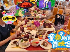 -咖啡苑 - 蔚藍夏日限定主题(永利皇宫店)
