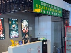 -棂笼·深度沉浸密室(武汉旗舰店)