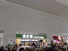 -老乡鸡(合肥高铁南站店)