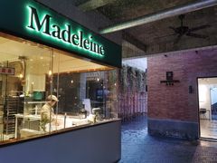门面-Madeleine玛德琳(永平里店)