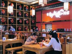 大堂-先启半步颠小酒馆(白麓里店)