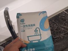 -桔子酒店(上海西藏北路地铁站店)