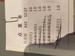 -T館·花园艺术餐厅