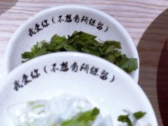 -武圣羊汤·西北面(朝阳门店)