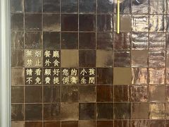 -马尾咖啡(宏济新路店)