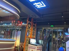 -通海俄式烧烤·俄罗斯大串(嵩山路店)