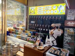 -熟里三文鱼旗舰店(红星店)